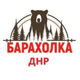 Telegram profile photo for Объявления Мариуполь