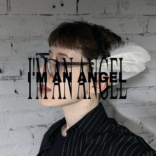 Telegram profile photo for сибирская язва
