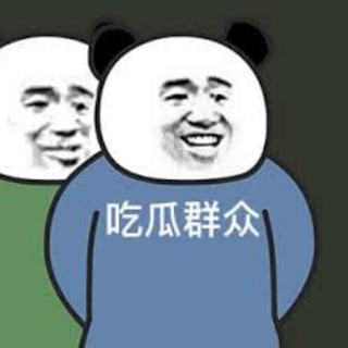 Telegram profile photo for 解散