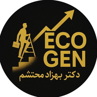 Telegram profile photo for EcoGen | اکوژن