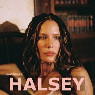 Telegram profile photo for Halsey Land | هالزی لند