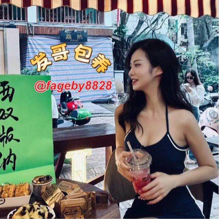 Telegram profile photo for 【发哥】包养定制单发布频道