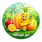 Telegram profile photo for عالم العصاير