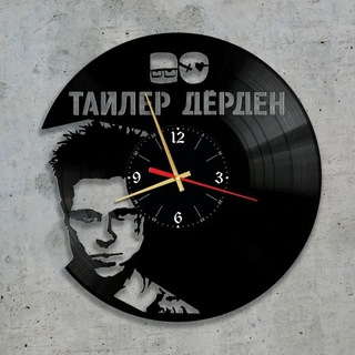 Telegram profile photo for Подарок Tylera Durdena