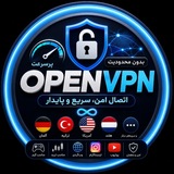 Telegram profile photo for (OPEN VPN)