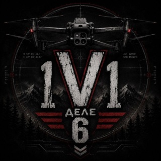 Telegram profile photo for 161VДЕЛЕ