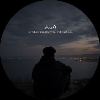Telegram profile photo for Ahmed Muhammed