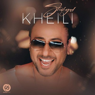 Telegram profile photo for Shahyad Music