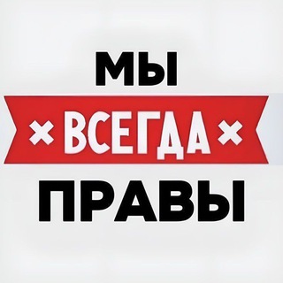 Telegram profile photo for гение 🐱