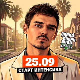 Telegram profile photo for Вова Неформатик | Информатика ЕГЭ | ЕГЭХАБ