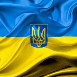 Telegram profile photo for держава Україна