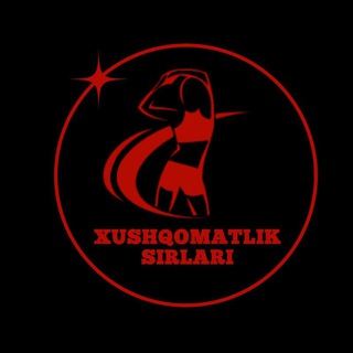 Telegram profile photo for XUSHQOMATLIK SIRLARI