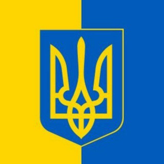 Telegram profile photo for Юля кинула мєм | #УкрТґ