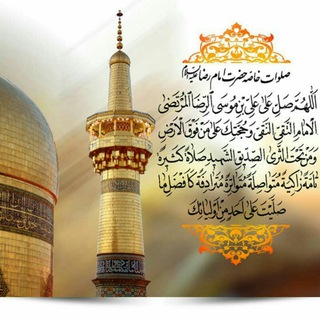 Telegram profile photo for انجمن دوستان