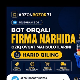 Telegram profile photo for "BO'STONLIQ DEHQON BOZORI