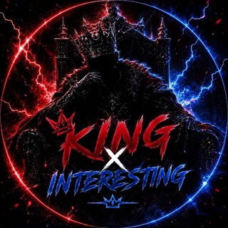 Telegram profile photo for KING X INTERESTING