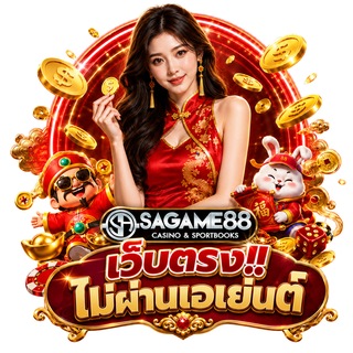 Telegram profile photo for SAGAME88