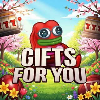 Telegram profile photo for Gifts for you 🎁
