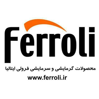 Telegram profile photo for تاسیسات نوین (( شجره ))
