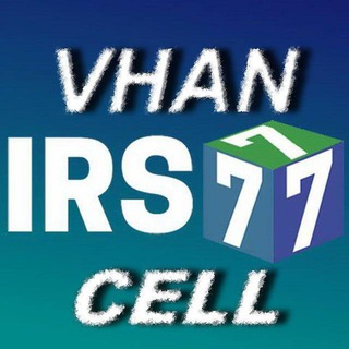 Telegram profile photo for INFO H2H VHAN CELL