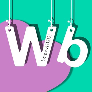 Telegram profile photo for ТОВАР ЗА ОТЗЫВ | КЕШБЭК ВАЛДБЕРИС | РЕКЛАМА ВАЛДБЕРИС | ВЫКУП | КЕШБЕК | ОЗОН РЕКЛАМА | ВЫКУП ВАЛДБЕРИС 💥