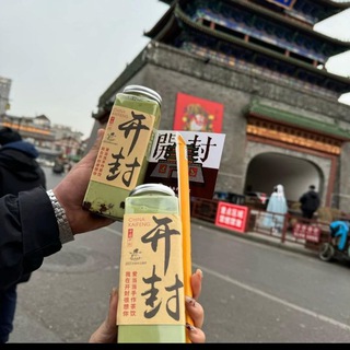 Telegram profile photo for 河南全地区开封商丘南阳