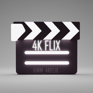 Telegram profile photo for 4KFLIX REQUEST GROUP ππ