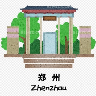 Telegram profile photo for 郑州济南青岛太原呼和浩特外围小乔🏠