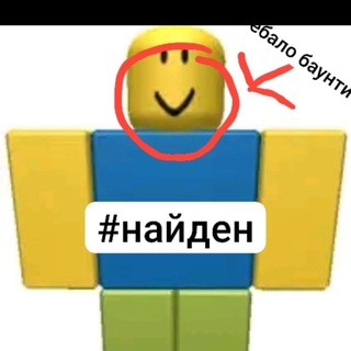 Telegram profile photo for Bounty