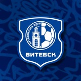 Telegram profile photo for Футбольный клуб «Витебск»