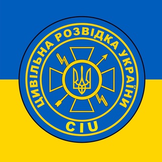 Telegram profile photo for Цивільна Розвідка України