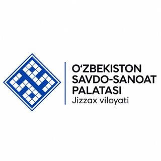 Telegram profile photo for Savdo-sanoat palatasi Jizzax viloyati hududiy boshqarmasi