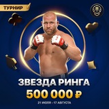 Telegram profile photo for mostbet игровые автоматы на деньги онлайн играть