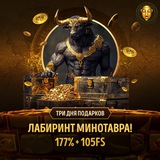 Telegram profile photo for Игровые автоматы Фреш онлайн с реальными выплатами и бездепозитными бонусами