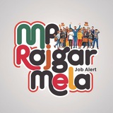 Telegram profile photo for MP ROJGAR MELA