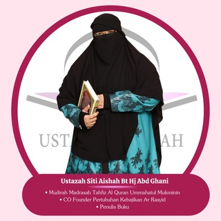 Telegram profile photo for Ustazah Aishah