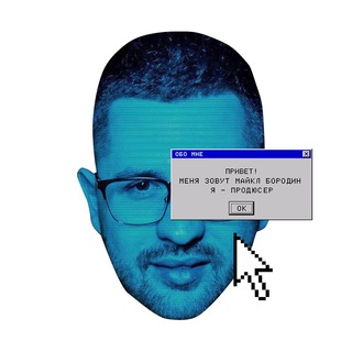 Telegram profile photo for ПТУ им. Бородина