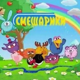 Telegram profile photo for смешарики confession!!!