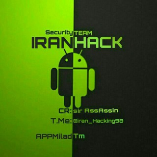 Telegram profile photo for IRAN SECURITY | ایران سکوریتی