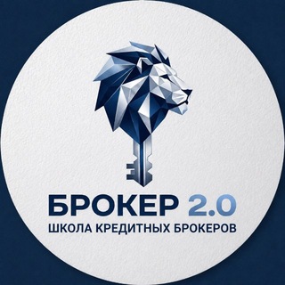Telegram profile photo for Брокер 2.0