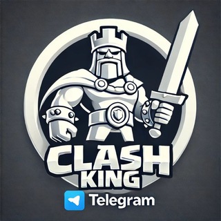 Telegram profile photo for 𝐂𝐎𝐂_𝐂𝐋𝐀𝐒𝐇_◼️𝐊𝐈𝐍𝐆◼️ | 𝑪𝒍𝒂𝒔𝒉 𝒐𝒇 𝑪𝒍𝒂𝒏𝒔 | SUPERCELL | Клеш оф Кланс | Game | Планировки | Чат Chat UA |RU |