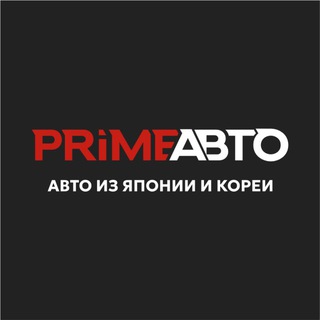Telegram profile photo for 🚗 Авто из Японии | от Камчатки до Калининграда