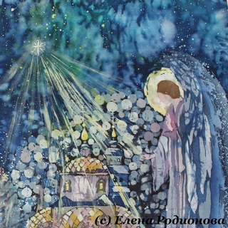 Telegram profile photo for Gloria in excelsis Deo