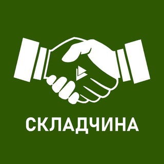 Telegram profile photo for MPSTATS MARKETGURU WILDBOX SKLADCHINA