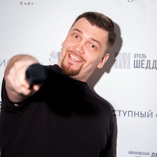 Telegram profile photo for ЕРМАК