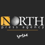 Telegram profile photo for NORTH PRESS AGENCY