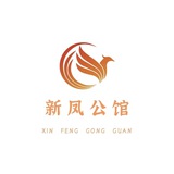 Telegram profile photo for 新凤公馆-沈阳大连全国连锁