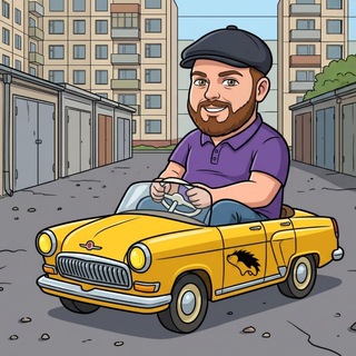 Telegram profile photo for СвятоЁЖ