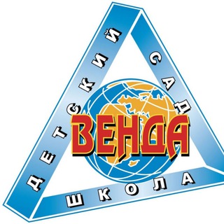 Telegram profile photo for Венда (отделение Останкино)