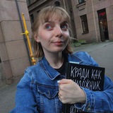Telegram profile photo for Дарья В.🌻 Инфографика для МП